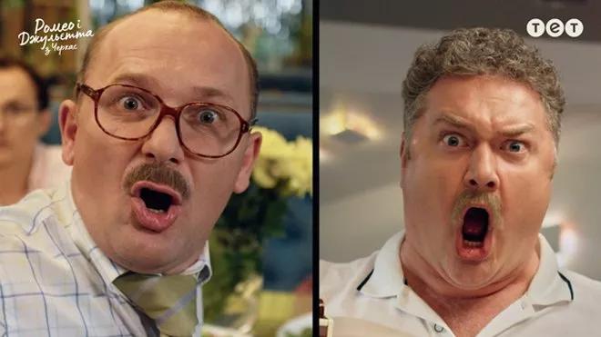 Назар Заднепровский