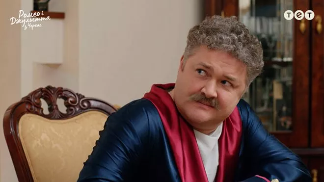 Назар Заднепровский