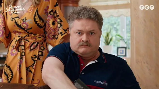 Назар Заднепровский