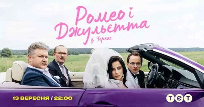 Назар Заднепровский