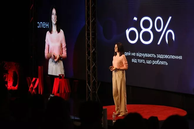 Анна Мазур: Сейчас на рынке труда вакансий больше, чем кандидатов - 3 Анна Мазур: Сейчас на рынке труда вакансий больше, чем кандидатов - 3 - изображение