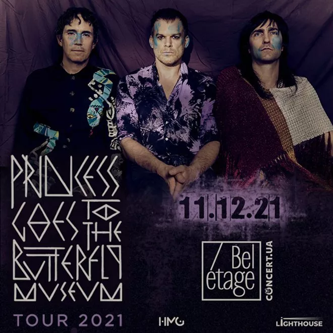 Майкл Си Холл