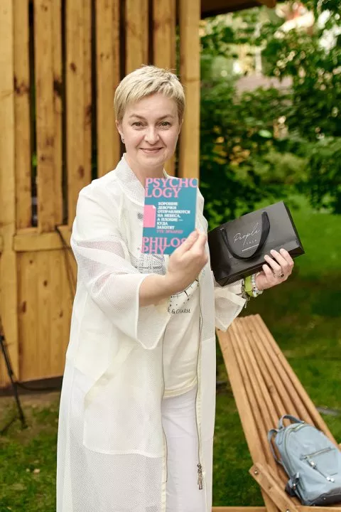 People talk community: как прошел бранч-пикник с психологом Маргаритой Стельмашовой - 17 People talk community: как прошел бранч-пикник с психологом Маргаритой Стельмашовой - 17 - изображение