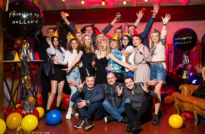 Организация Дня Рождения в стиле Friends - 2 Организация Дня Рождения в стиле Friends - 2 - изображение