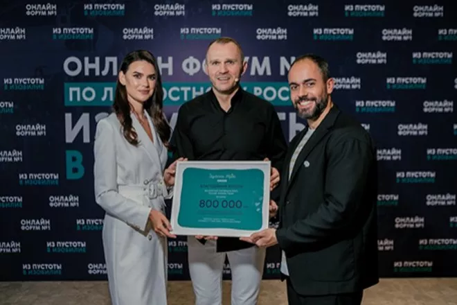 Время творить чудеса: благотворительный проект «Здійсни мрію» получил 800 000 гривен - 1 Время творить чудеса: благотворительный проект «Здійсни мрію» получил 800 000 гривен - 1 - изображение