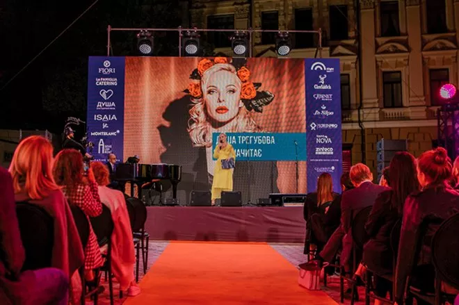 У Києві пройшов Перший Бієнале поезії «Крила Маю» - 4 - изображение