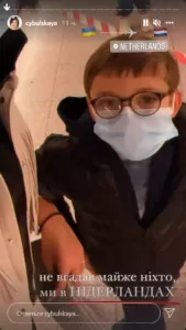 Оля Цибульская полетела с сыном в Нидерланды - 2 Оля Цибульская полетела с сыном в Нидерланды - 2 - изображение