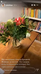 Оля Цибульская полетела с сыном в Нидерланды - 3 Оля Цибульская полетела с сыном в Нидерланды - 3 - изображение