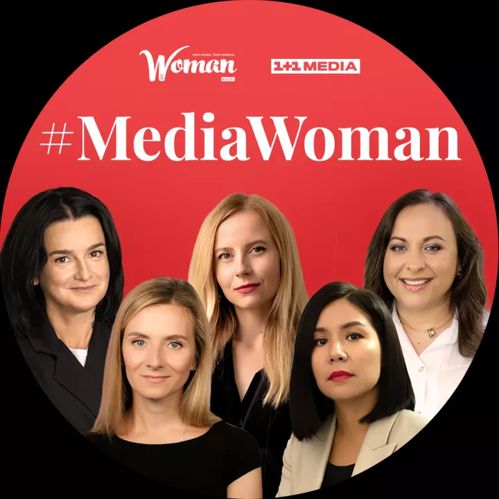 #MediaWoman: Ольга Гудзь про роботу з зірками, ефективність та особисті правила успіху - 1 #MediaWoman: Ольга Гудзь про роботу з зірками, ефективність та особисті правила успіху - 1 - изображение