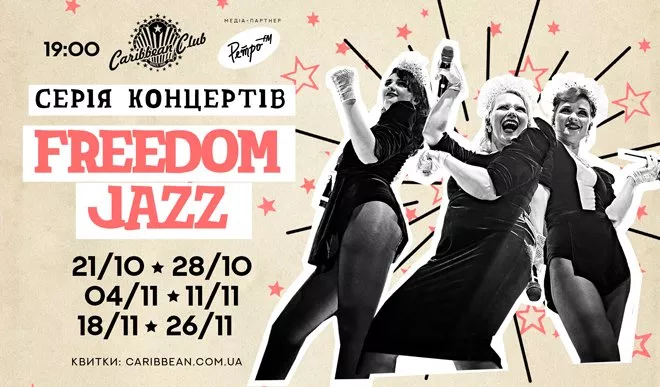 Freedom Jazz