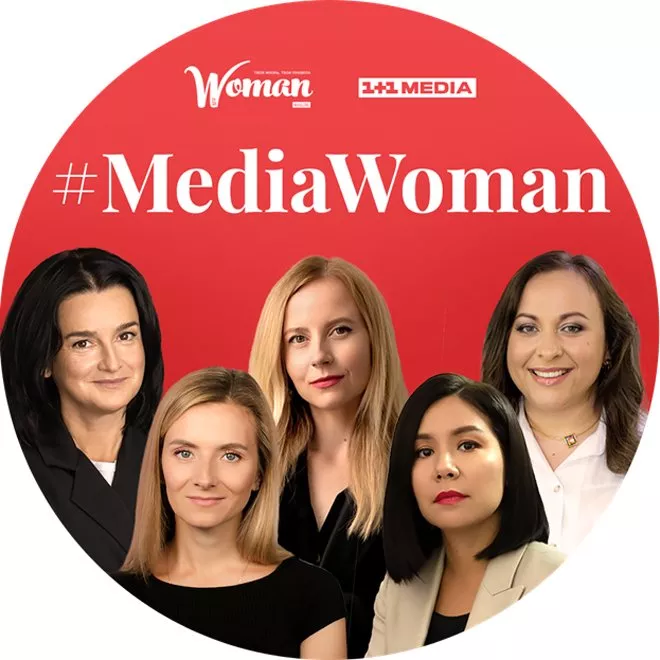 #MediaWoman: Оксана Петришин про важливість розважального контенту та силу медіа - 1 #MediaWoman: Оксана Петришин про важливість розважального контенту та силу медіа - 1 - изображение