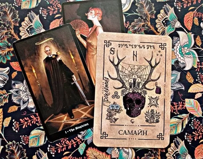 Таропрогноз на 25-31 октября