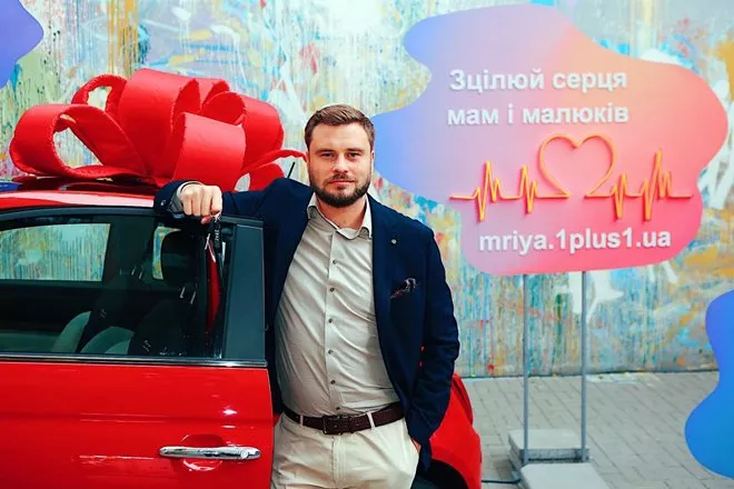 Благодійних сюрпризів буде більше - зірки запрошують до участі в ініціативі “Твоя мрія” - 2 Благодійних сюрпризів буде більше - зірки запрошують до участі в ініціативі “Твоя мрія” - 2 - изображение