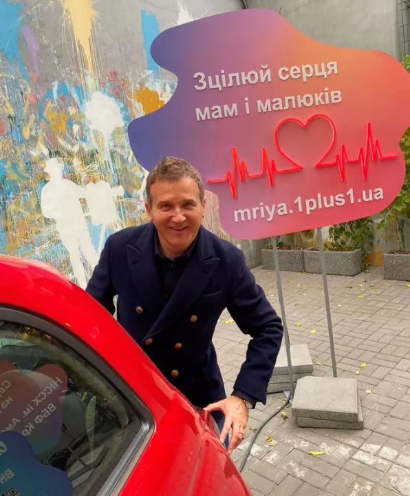 Благодійних сюрпризів буде більше - зірки запрошують до участі в ініціативі “Твоя мрія” - 5 Благодійних сюрпризів буде більше - зірки запрошують до участі в ініціативі “Твоя мрія” - 5 - изображение