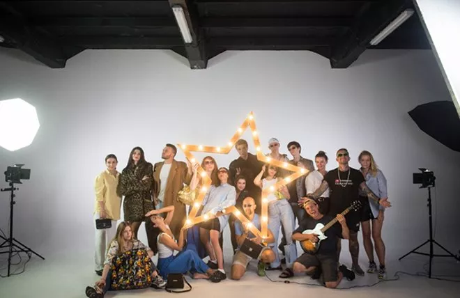 Фантастичні українці