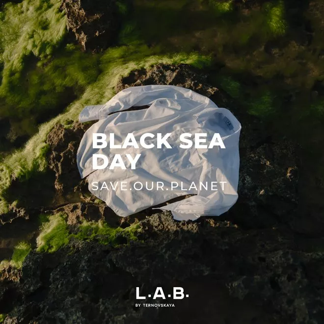 Бренд L.A.B. by Ternovskaya и проект EU4EMBLAS призывают обратить внимание на экологические проблемы Черного моря - 1 Бренд L.A.B. by Ternovskaya и проект EU4EMBLAS призывают обратить внимание на экологические проблемы Черного моря - 1 - изображение