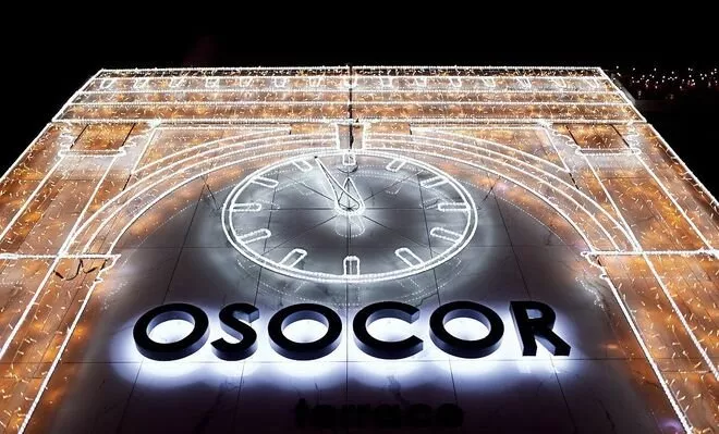 Хогсмид возвращается в Киев: грандиозный Osocor Winter Village стал еще масштабней - 7 Хогсмид возвращается в Киев: грандиозный Osocor Winter Village стал еще масштабней - 7 - изображение