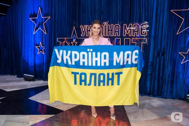 Україна має талант