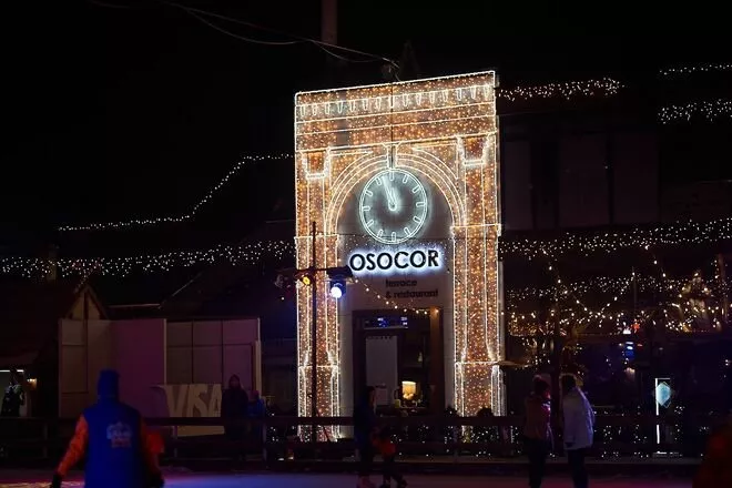 Osocor Winter Residence представляет ледовое действо «Секрет ЗУВУ» - 7 Osocor Winter Residence представляет ледовое действо «Секрет ЗУВУ» - 7 - изображение