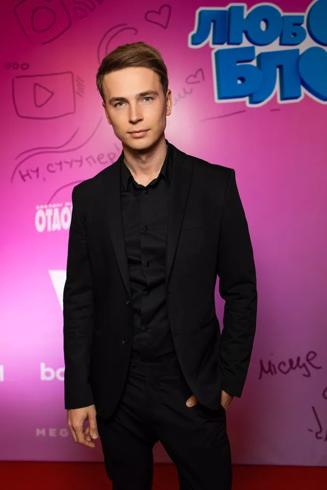 Найгучніша прем’єра комедії “Любов і Блогери” у Києві - 5 Найгучніша прем’єра комедії “Любов і Блогери” у Києві - 5 - изображение