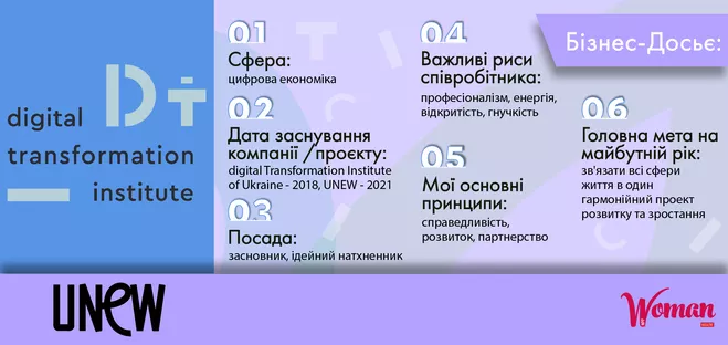 Надія Васильєва: Слід забути про гендерну нерівність! - 2 Надія Васильєва: Слід забути про гендерну нерівність! - 2 - изображение