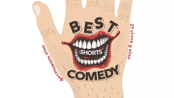 Best Comedy Shorts-2