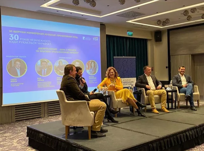 Надія Васильєва: Слід забути про гендерну нерівність! - 5 Надія Васильєва: Слід забути про гендерну нерівність! - 5 - изображение