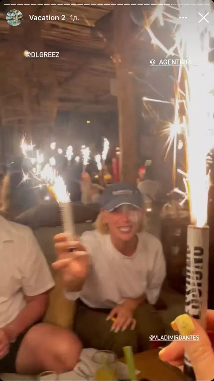 встреча Дорофеевой и Ивлеевой