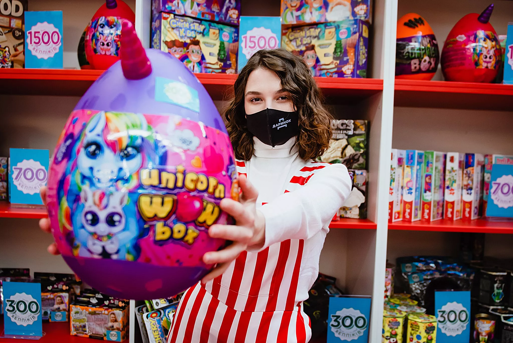 Люби, дари, празднуй: Дарынок подготовил программу ко Дню Валентина - 1 Люби, дари, празднуй: Дарынок подготовил программу ко Дню Валентина - 1 - изображение