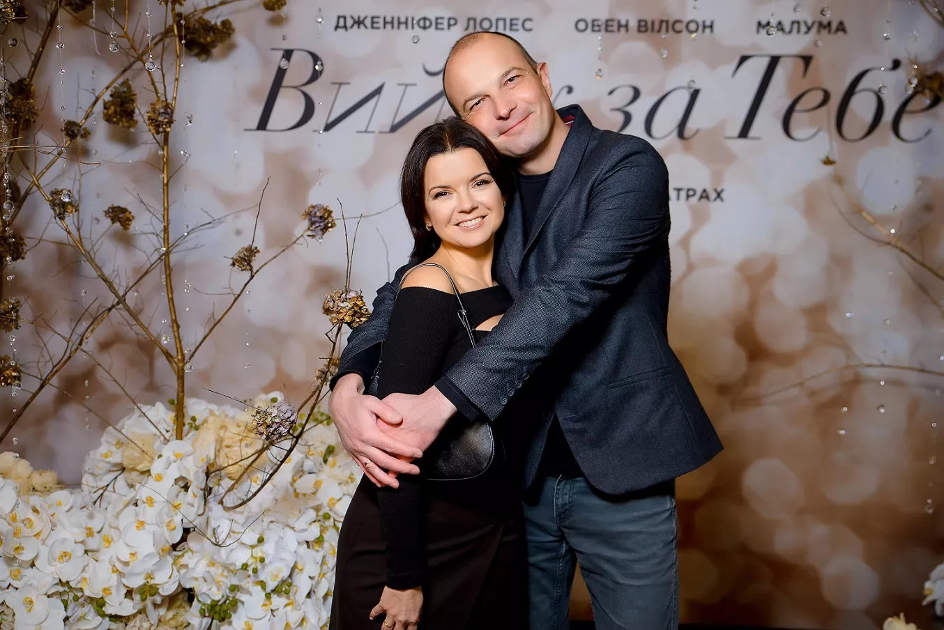 Ведуча ТСН Марічка Падалко розповіла про вихідні з чоловіком Єгором Соболєвим - 1 Ведуча ТСН Марічка Падалко розповіла про вихідні з чоловіком Єгором Соболєвим - 1 - изображение