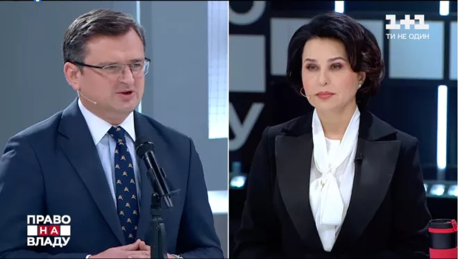 Право на владу