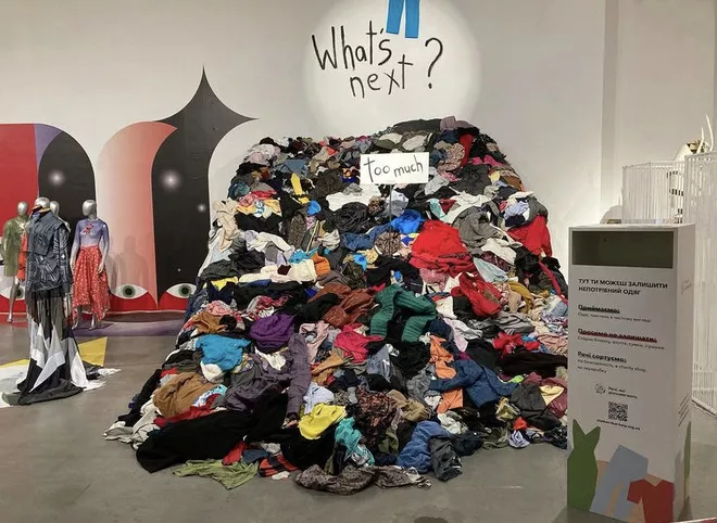 UFW - 25 лет: история, инновации, тренды - 25 UFW - 25 лет: история, инновации, тренды - 25 - изображение