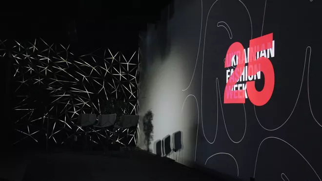 We celebrate fashion in Ukraine: объявлена программа юбилейного года Ukrainian Fashion Week - 1 We celebrate fashion in Ukraine: объявлена программа юбилейного года Ukrainian Fashion Week - 1 - изображение