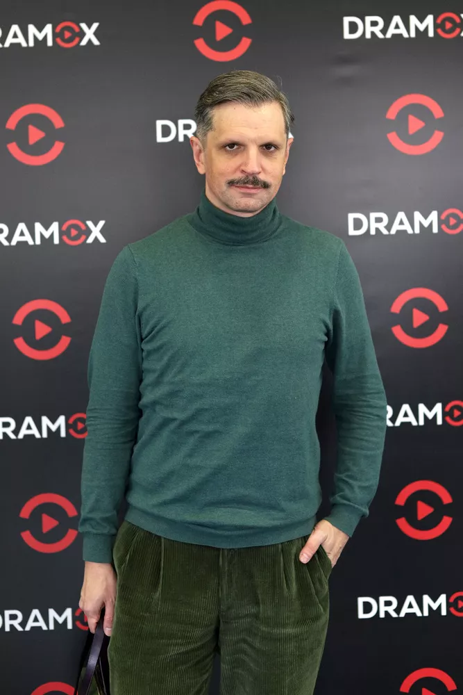 DRAMOX