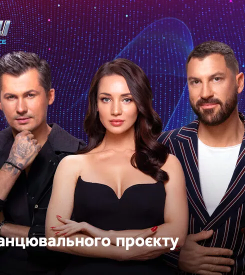 Woman MAGAZINE - 5 Woman Magazine