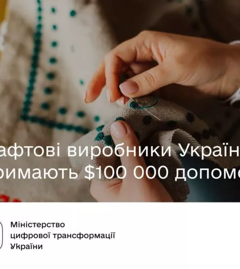 Woman MAGAZINE - 6 допомога