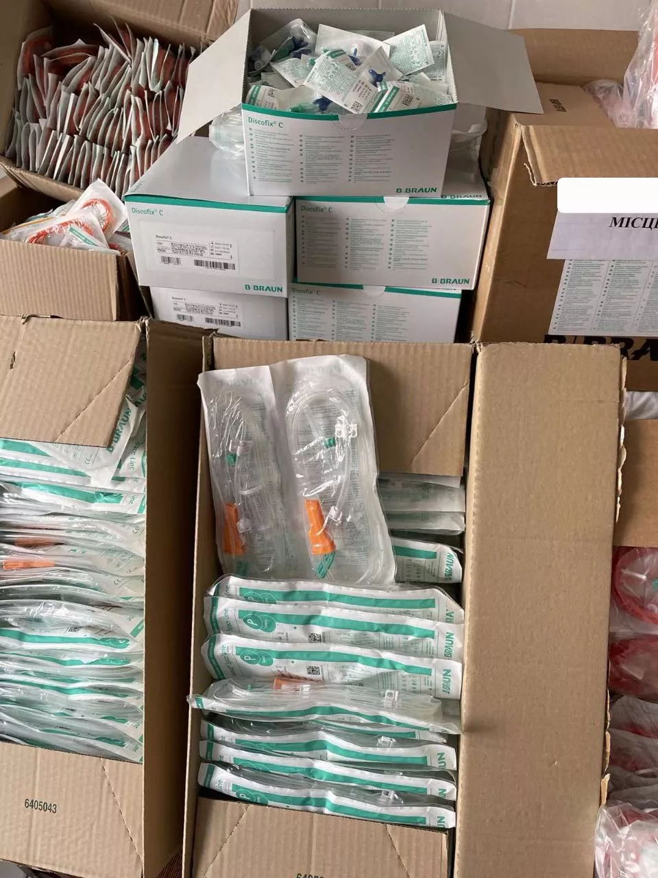 Фонд Тіни Кароль закупив ліки для онколікарень України - 3 - изображение