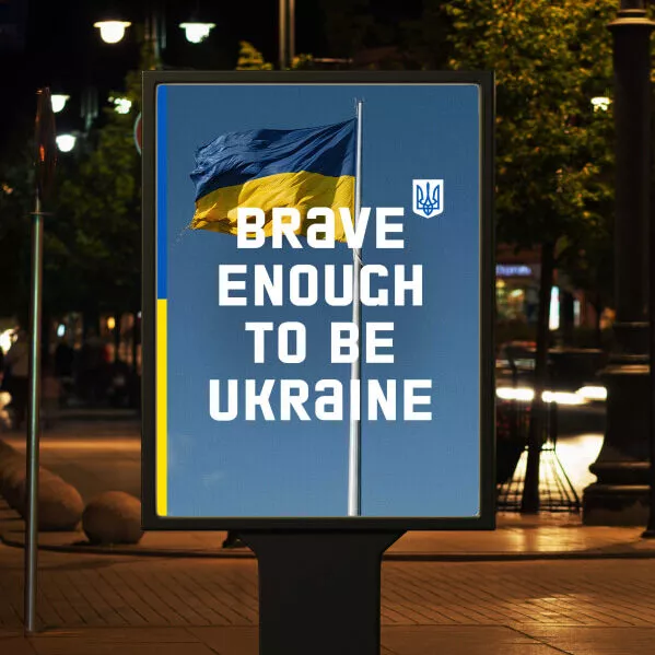 brave.ua