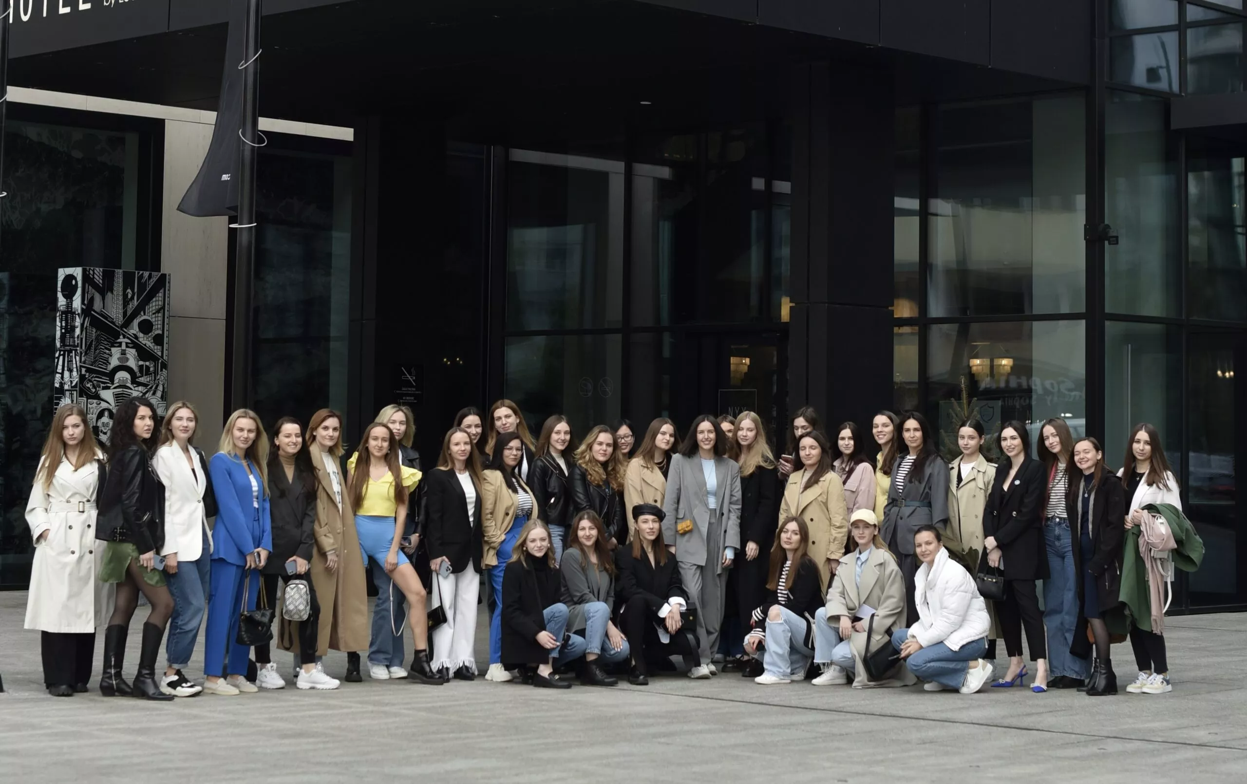 Аліна Френдій