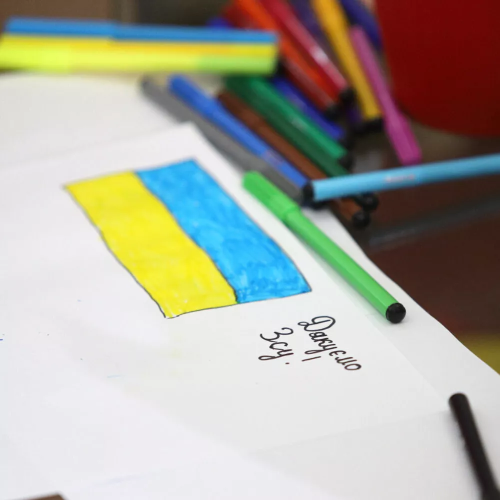 Укрпошта доставить листи та малюнки сучасним героям - 1 Укрпошта доставить листи та малюнки сучасним героям - 1 - изображение