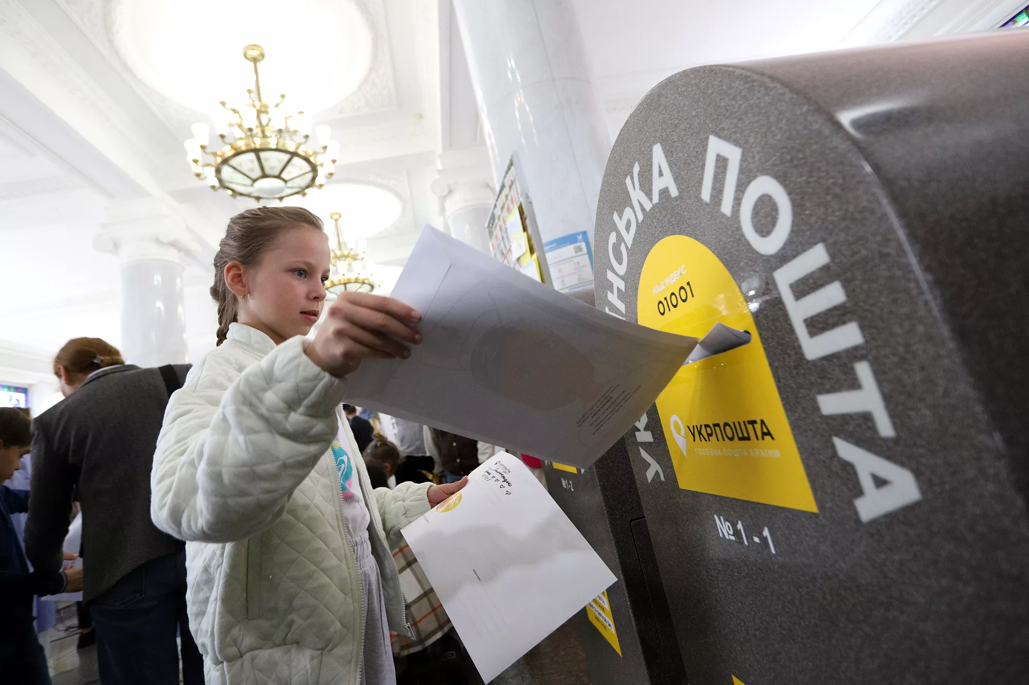 Укрпошта доставить листи та малюнки сучасним героям - 3 Укрпошта доставить листи та малюнки сучасним героям - 3 - изображение