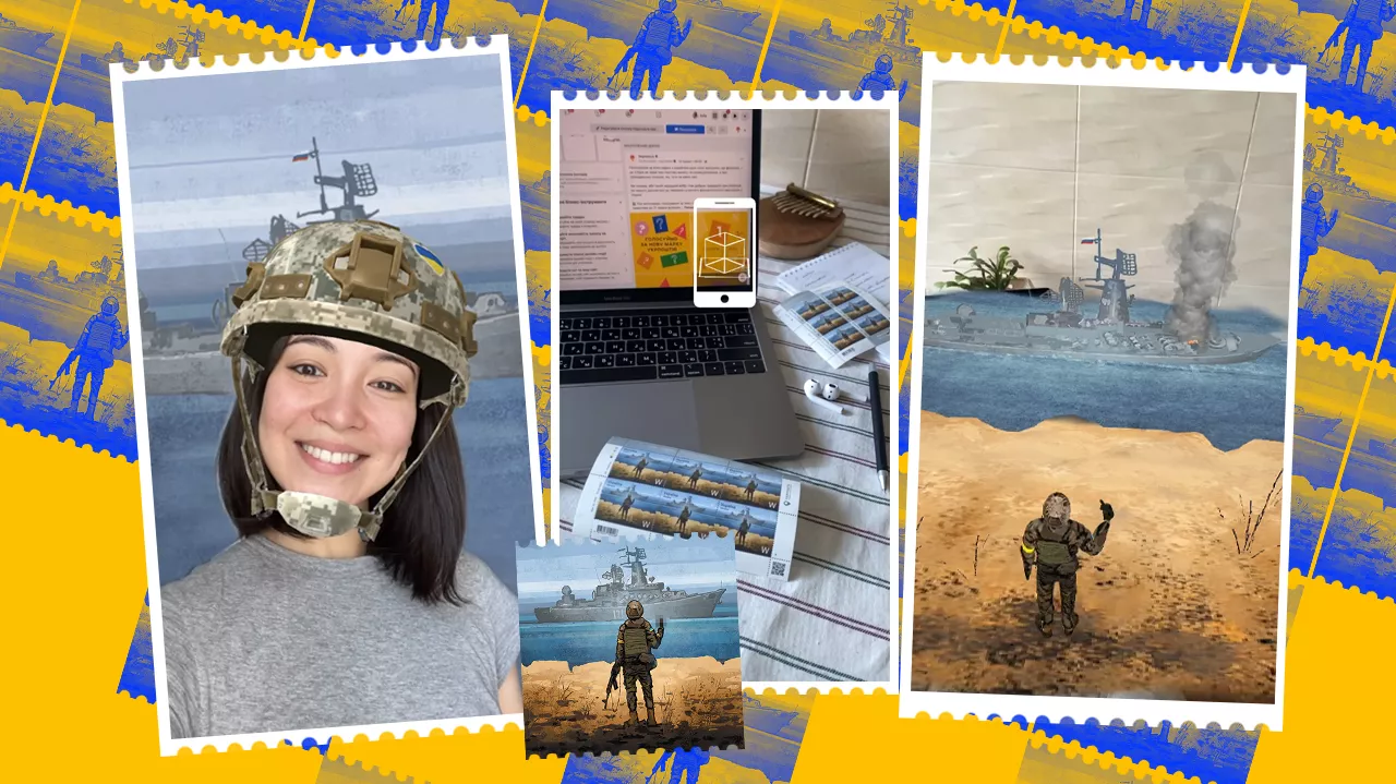 Укрпошта оживила марку з кораблем: тепер можна побачити, як тоне «москва» - 1 Укрпошта оживила марку з кораблем: тепер можна побачити, як тоне «москва» - 1 - изображение