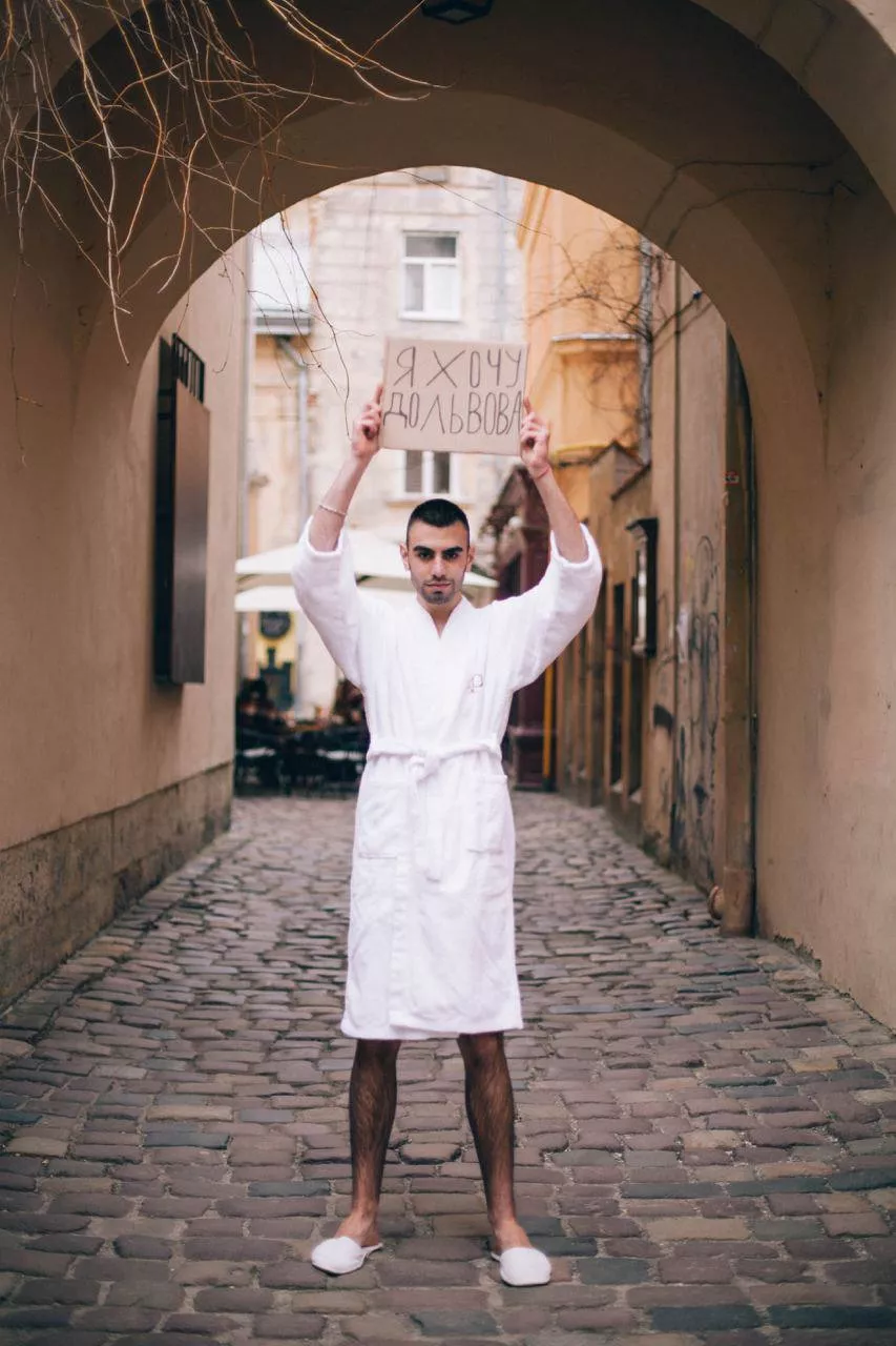 Я хочу до Львова