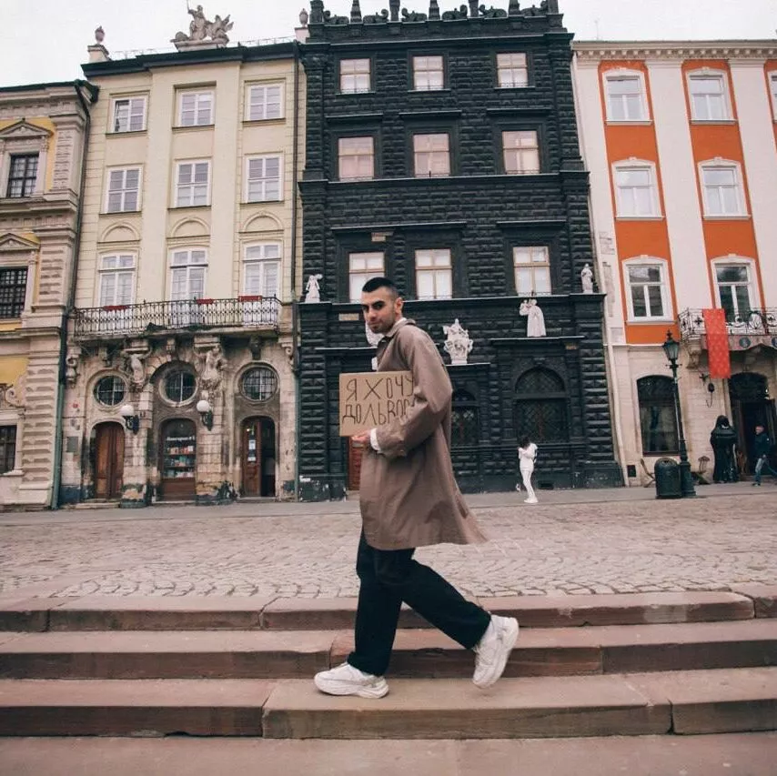 Я хочу до Львова