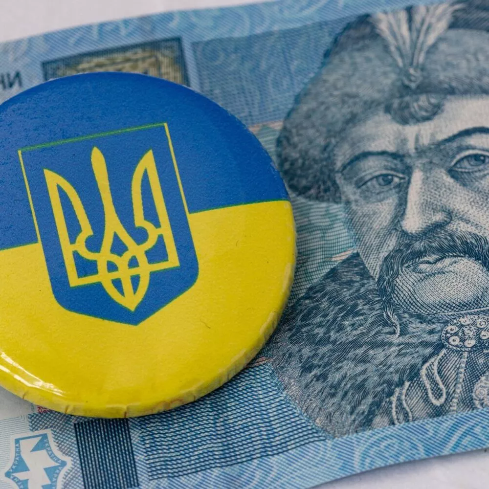 Грошова допомога від міжнародних організацій: як отримати - 1 Грошова допомога від міжнародних організацій: як отримати - 1 - изображение