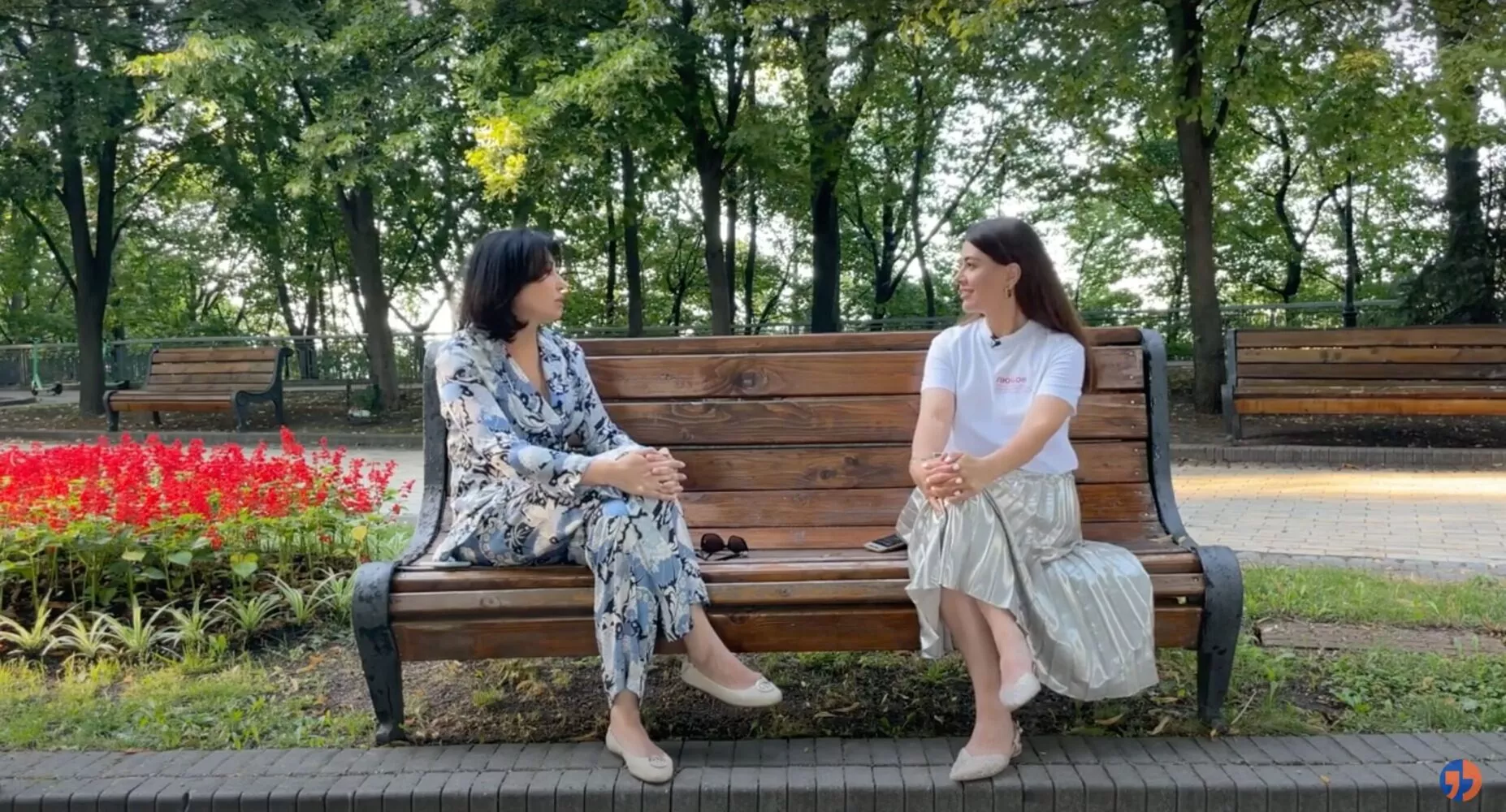 Наталія Мосейчук, Раміна Есхакзай