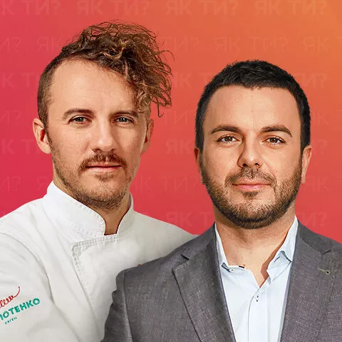 Клопотенко Решетник