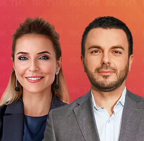 Марина Боржемська