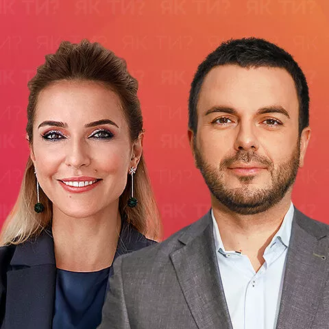 Марина Боржемська