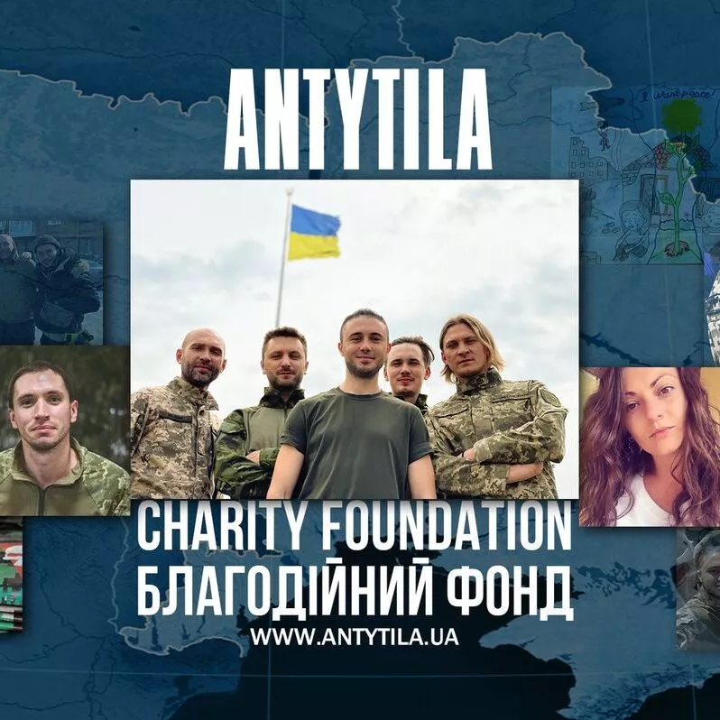 «Діти загиблих Героїв» – гурт Антитіла запустив особливий благодійний проект - 1 «Діти загиблих Героїв» – гурт Антитіла запустив особливий благодійний проект - 1 - изображение